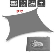 차량용 루프탑텐트 감성 캠핑 차박 아웃도어 방수 차양 천막 텐, 회색, 2x3m, Grey+2x3m