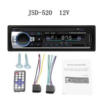 자동차오디오 자동차 라디오 스테레오 블루투스 MP3 플레이어 60Wx4 FM 오디오 음악 USB/SD 인대시 AUX 입력 원격 제어 포함, [01] JSD-520-12V, [01] JSD-520-12V