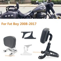 멀티등받이는 For 할리 데이비슨 할리 팻보이 2008-2017 Multi-Purpose Backrest For Fat Boy 2008-2017, 크롬