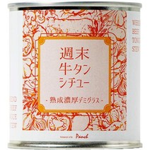 일본가정식 일본음식 꽁치 일본 통조림 고급 요리사 수제 주말 우설 스튜 숙성 농후 데미글라스 | 탕 캔 (1), 300 (x1)