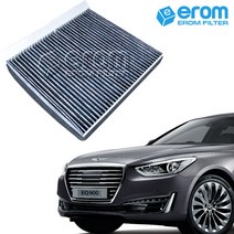 [이롬필터] 1+1 활성탄 자동차 에어컨필터 미세먼지 배기가스 차단 차량용 캐빈필터, 2개, 제네시스 EQ900 (15년~) 064C