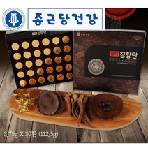 종근당 침향환 30환 건강환 체력보충 육체피로 노인 피로 한약환 고급 선물 세트 약