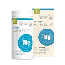 엔트리 마그네슘 위드 B6 하이리빙 영양제 근육 신경 에너지 건강기능식품 식약처 새싹보리 중금속배출