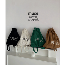 (무배당일발송) 뮤즈 캔버스백팩 5컬러