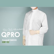 식품 공장 제약 바이오 위생복 M-A13 제전복 방진 가운 기본 C카라형 주머니부착, 스카이블루3XL, 스카이블루3XL