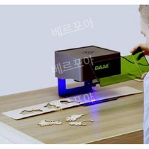 미니레이저 각인기 휴대용레이저 마킹기 로고각인 소형 레이저커팅기, 레이저각인기