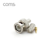 K0779 Coms 납땜용 BNC (RG-59) 커넥터 Plug Solder 4C, K상품상품선택KK, 본상품