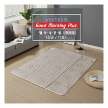 [한일의료기] 워셔블 전기요 싱글 물세탁 OK