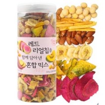 레드리얼칩을 함께담아혼합믹스530g원산지: 상세설명참조