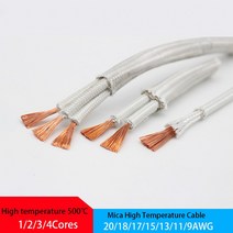 동파방지열선 운모 고온 와이어 저항 500 1/2/3/4 코어 20/18/17/15/13/11/9AWG 난연 전자기 가열 케이블, [07] 9AWG 6mm2, [04] 4Cores 1Meter