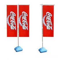 회전깃대 물통별매/최대2.5m 폭75cm/윈드배너 실내외/, 스텐 양면용회전깃대