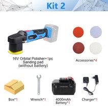 무선 자동차 광택기 newone 16v 듀얼 액션 오비탈 폴리셔 다 무선 연마 도구 가변 속도 샌더 버핑 왁싱 머신 샌딩 패드 세차용품, 키트2, 우리를