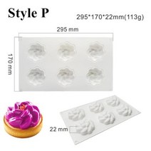 SHENHONG 생과자 타트 금형 디저트 팬 실리콘 케이크 곰팡이 굽기 무스 Tartlet 장식, [15] Style O