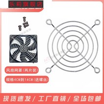 적재 다층 접이식파레트 팔레트사이즈 철파렛트, 8CM 보호망 [듀얼세트]