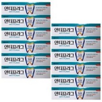 부광약품 안티프라그치약 130g x 12개 자일리톨함유 무색소 무보존제
