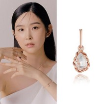 로이드 10k 14k 레이스 페어컷 펜던트 T2062DT 로이드