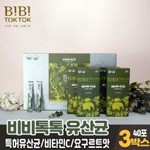비비톡톡 유산균 듀폰 다니스코 특허유산균 7종 함유 프로바이오틱스 PROBIOTICS 요구르트맛 장건강 식약처 인증 건강기능식품 온가족 패밀리, 3개, 40포