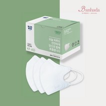 블루본 KF-AD 액티브 2D 블루 비말 차단 마스크 새부리형 대형 화이트 50매입 1BOX 의약외품 숨쉬기편한 2D, KF-AD 블루비말차단 대형 50매 1BOX