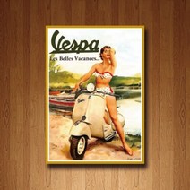 베스파 스티커 vp_125