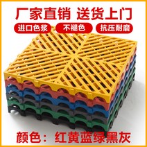 조경용배수판50×50×3.5t 배수로관 배수로 공사 배수로 u관 콘크리트 배수로 배수관막힘 하수배관 빗물 배수관 배수구 벽체용배수판 빗물받이, 블랙