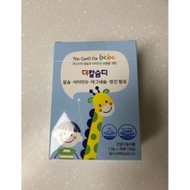 더칼슘디 60포 어린이 아이 아기 칼슘 지엠팜 제품 60포 1개, 칼슘