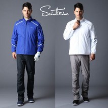 세인트나인 남성 웰딩 포인트 비옷세트- 4602-111-661, 블루