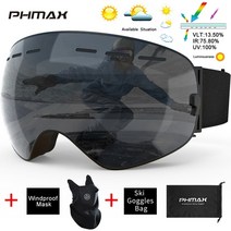 스키고글 보드고글 스노보드고글 phmax 남성 스노우 안경 여성 겨울 야외 눈 선글라스, xj-0102