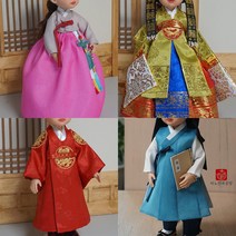 인형 한복 만들기 DIY 모음 패턴 옷 도안 패키지 USD 베이비돌 파올라레이나 구관, 6-1.원삼＋자수보＋금박 （기본 빨강원삼）, 3. 약 29cm마론 바비 미미 연지 사리엘