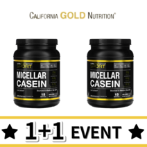 1+1 CGN 캘리포니아골드 뉴트리션 카제인 프로틴 단백질 454g 미셀라 슬로우어브솝션