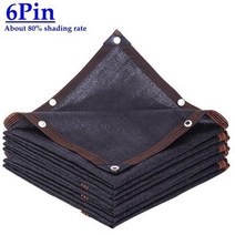 어닝 35 ~ 90% 차광 자외선 방지 블랙 HDPE 차양 그물 야외 식물 커버 전망대 캐노피 햇빛 차단제 농장 온, 03 6 Pin Net_18 2.5mX5m