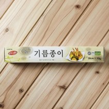 음식물 기름기 흡수 롤형 기름종이 10M 음식보관랩, 1개