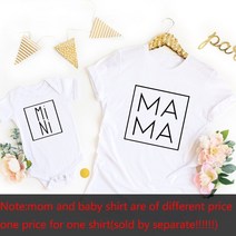 가족사진 의상 패밀리룩 레인보우 엄마와 미니 셔츠 베이비 복장 선물 나 중립 귀여운 프린트 가족 세트