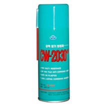 마이몰12 산업체전용 강력 방청제 420ML 부식방지제 방청유