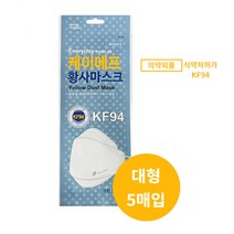 (주)케이에프마스크 에브리데이 국산 KF94 마스크 (5매입), 1개, 5매입
