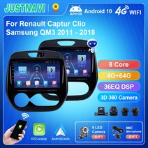 JUSTNAVI차량용 멀티미디어 플레이어 안드로이드 10 라디오 비디오 카플레이 IPS 스크린 2din Dvd 르노 Captur Clio 삼성 호환 호환 호환 QM3 2011, [01] QT1 1G 16G 1USB MT, [01] A Set
