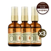 루시도엘 아르간 헤어 트리트먼트 리치 오일, 60ml, 3개