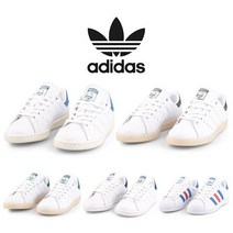[아디다스] 오리지널 스탠스미스 슈퍼스타 남/여 스니커즈