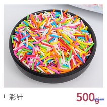 아라잔 스프링클 발렌타인데이 믹스 대용량 식용구슬 홈베이킹, 컬러 스프링클 500g