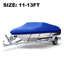 반사 300D 요트 야외 보트 커버 11-19ft 방수 회색 자외선 차단 UV 프로텍터 헤비 듀티 스피드 보트 보트 커버 낚시, 단일, 1개, Blue 11-13FT