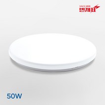 번개표 LED 리모컨방등 50W 색변환 타이머 밝기조절 플리커프리, 번개표 원형 LED 리모컨방등 50W