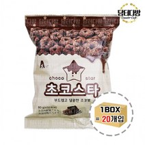 에이원푸드 초코스타 80g 1BOX (20개입), 상세페이지 참조, 상세페이지 참조