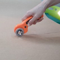 상세정보참조 재단칼