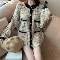 립걸라라 트위드 니트가디건