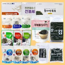 바로구워 바삭한 갓구운김 100g 전장김김 김자반반찬 조미김, 단품, 단품