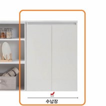 Sunshine 양문수납장 낮은 서랍장 주방 후라이팬 그릇 보관함, UV그레이