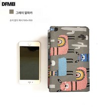야외 방습 매트 피크닉 매트 휴대용 소풍 비치 매트 일본식 해변 초경량 봄나들이 잔디 피크닉 천, 다크 그레이 알파카 100x150