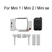 드론 배달 장치 디스펜서 에어 드롭 키트 DJI Mini 2/Mini SE/Mavic 미니 액세서리 용 방사기 에어 드롭 시, 01 Thrower set
