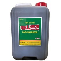 대유 나르겐 10L, 1개