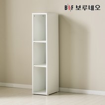 보루네오 뮤센 틈새 장 높은 거실장 슬림, 화이트 MS47