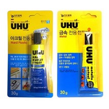 크리앤조이 아크릴접착제/금속접착제/아크릴판/접착제, 금속전용 접착제 30g